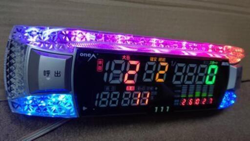 カウンター家庭用電源付