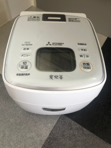 今週のお取引のみ　炊飯器