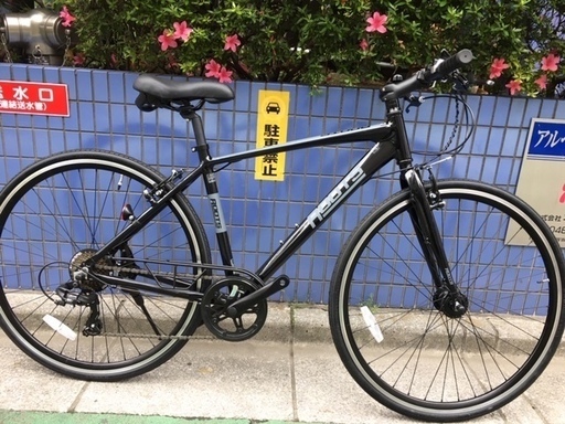 残り日数わずか！キャッシュレス決済５％還元【アウトレット・クロスバイク】アサヒサイクル　ルーツ700C　ブラック　現品限り