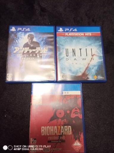 PS4ソフト3点