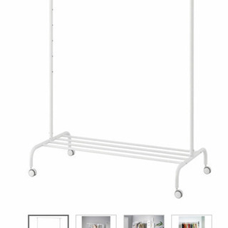 IKEA ハンガーラック