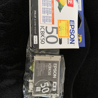 200720＊EPSON純正インクカートリッジ(黒)