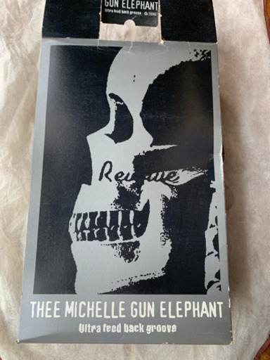 ミッシェルガンエレファント  ポータブルレコードプレーヤー