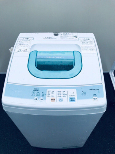 ✨✨New Life✨✨洗濯機/冷蔵庫‼️売上NO,1✨✨