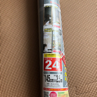 新品✨網戸と専用ローラー