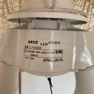 【無料】照明の画像