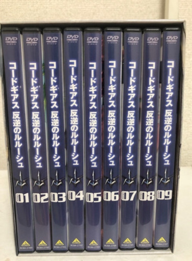 コードギアス反逆のルルーシュDVD全巻