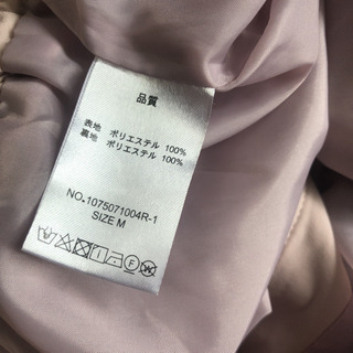 【美品】マジェスティックレゴン ジャンパー アウター ピンクの画像