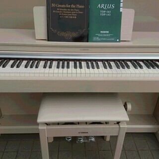 電子ピアノ YAMAHA ヤマハ YDP-163WA 2016製 動作品　