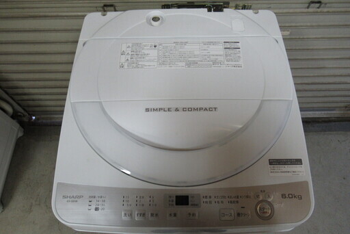 全自動洗濯機　シャープ　ES-GE6B　6kg　2017年製