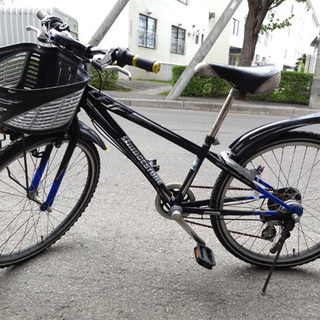 子供用自転車 24インチ 鍵付き BRIDGESTONE  シマ...