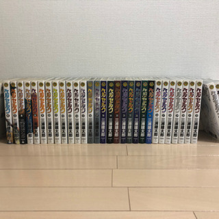 ベルセルク　1〜35巻