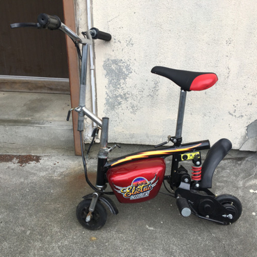 ミニバイク エレクトリックライダー