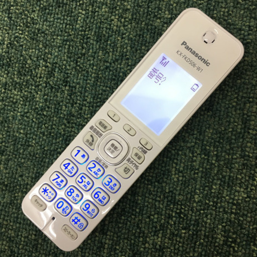 配達無料地域あり＊パナソニック 子機付き電話機 RU・RU・RU＊