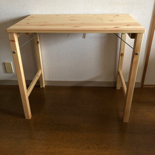 【決まりました】無印良品　折りたたみデスク　パイン材
