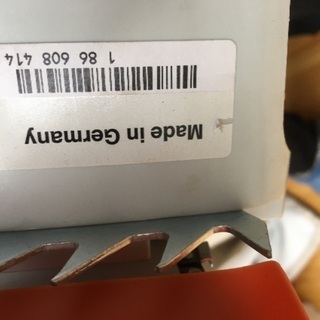 新品　STIHL MS251C チェンソーの画像