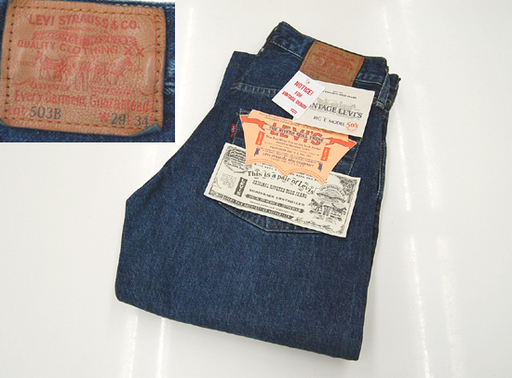未使用 フラッシャー付き リーバイス 503B 復刻 93年製 W29 L34 BIG'E' デニム ユーズド加工 赤耳 デッドストック 50´s 日本製 Levi's ☆ PayPay(ペイペイ)決済可能 ☆ 札幌市 清田区 平岡