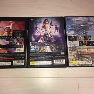 FINAL FANTASY ソフト　まとめ売りの画像