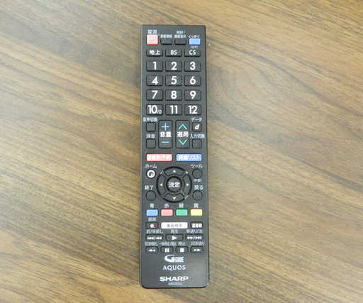 液晶テレビ 40インチ 2017年製 AQUOS LC-40H40 40型 SHARP ☆ PayPay(ペイペイ)決済可能 ☆ 札幌市 北区 屯田