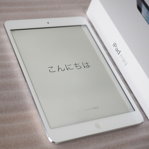 美品 Apple iPad mini 16GB Wi-Fi シルバー おまけ