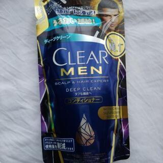 クリアスカルプ＆ヘア エキスパートシリーズ      ディープクリーン