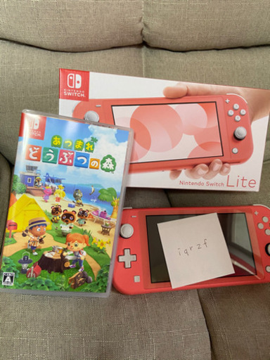 任天堂スイッチライト　コーラル　あつまれどうぶつの森