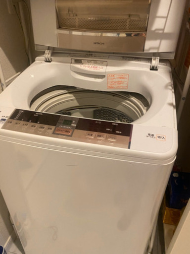 HITACHI 洗濯機 8kg ビートウォッシュ