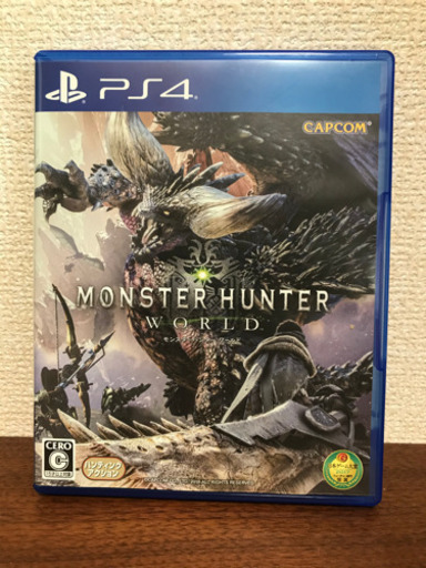 モンスターハンターワールド　PS4