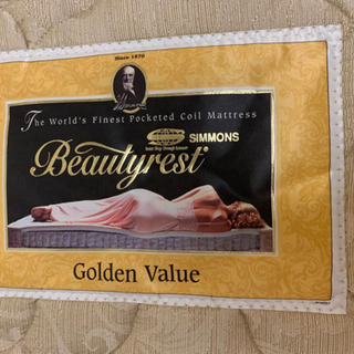シモンズベッド ダブルクッションベッド　ゴールドバリューの画像