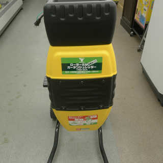 山善 ローラーミル ガーデンシュレッダー YRM-30A 園芸用 電動粉砕機