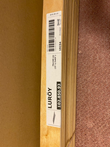 お取引中　新品未使用　IKEA キッズベッド　KRITTER クリッテル　ホワイト　すのこセット