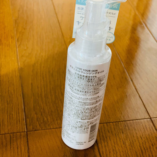 ボディショップシャワージェルセットやクレンジングオイル等お譲りします。の画像