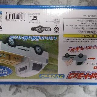 ハイゼットトラック　の画像