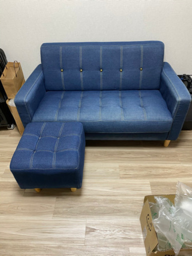 2人掛けデニムソファ　　スツール付き