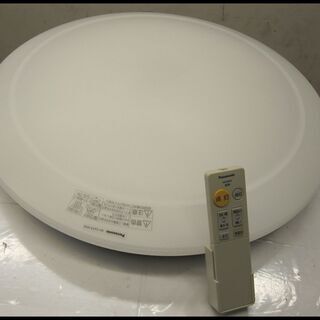 新生活！3850円 パナソニック LEDシーリングライト ~6畳...