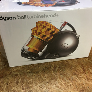 dyson ダイソン ball turbinehead ボールタービンヘッド 未開封