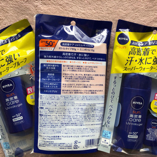 ニベアSUN高密着ケアUVミルキィジェル　新品未使用品　3つまとめて…