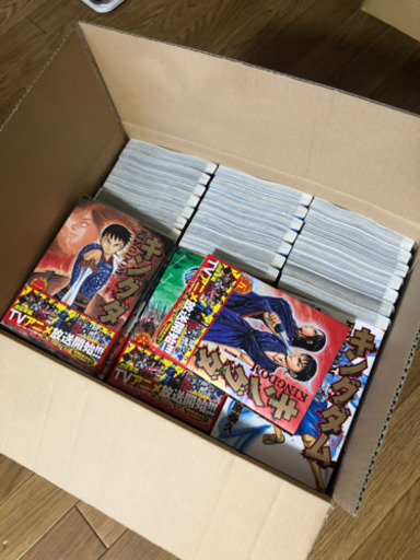 キングダム全巻1から57巻