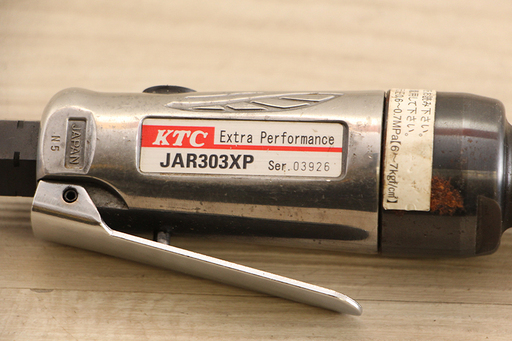 中古 美品 KTC ミニエアーラチェットレンチ JAR303XP 差込 3/8 9.5(D3575wY)