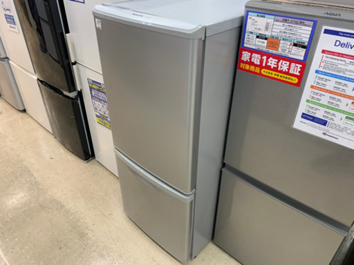 Panasonic(パナソニック)2ドア冷蔵庫【トレファク上福岡】