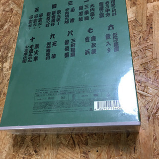 愛品館江戸川店】落語研究会 柳家小三治 全集 DVD BOX（10枚