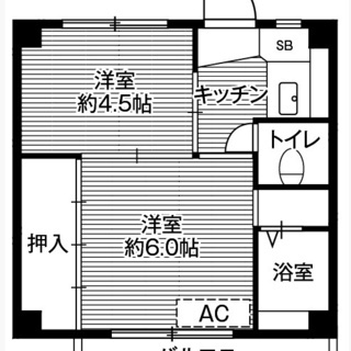❁入居費用０円❁　賃料２ヶ月間無料キャンペーン実施中♪　保証会社...