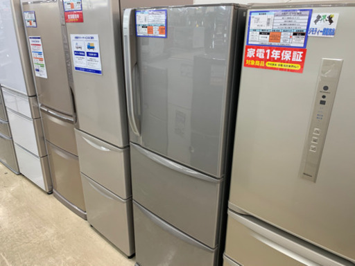 TOSHIBA 東芝3ドア冷蔵庫【トレファク上福岡】