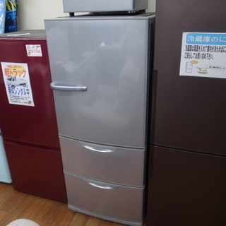 交渉中】AQUA アクア 3ドア 冷蔵庫 272L 2015年製 AQR-271D