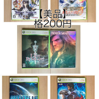Xbox ソフト