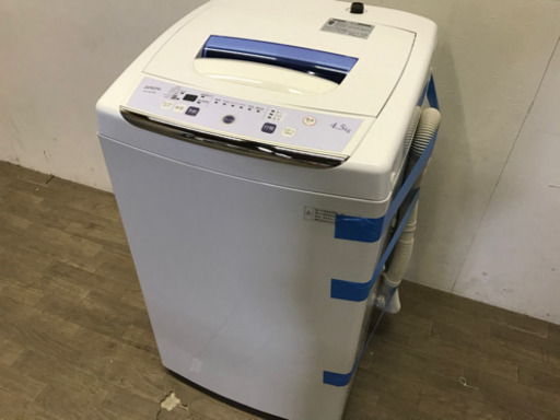 052206☆アリオン 4.5kg洗濯機 16年製☆
