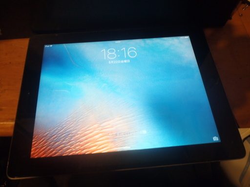 Apple iPad 2 第2世代 Wi-Fi 16GB A1395(MC769J/A)