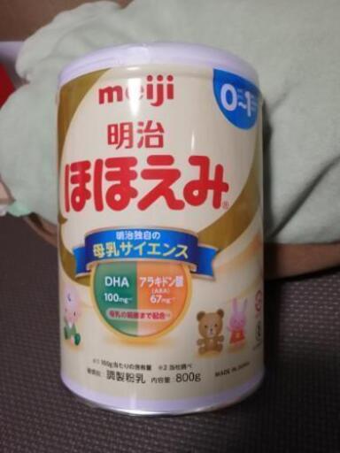 決まりました　粉ミルク　明治ほほえみ　1缶　未開封品