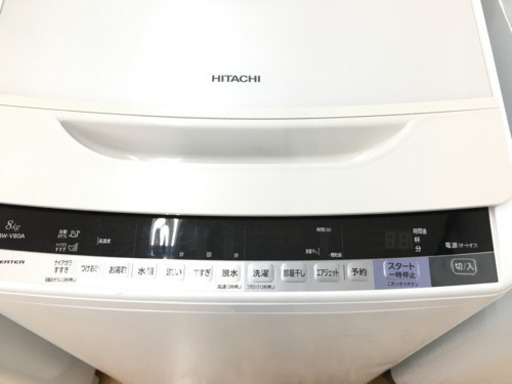 【トレファク摂津店】HITACHI（日立）8kg全自動洗濯機入荷しました。