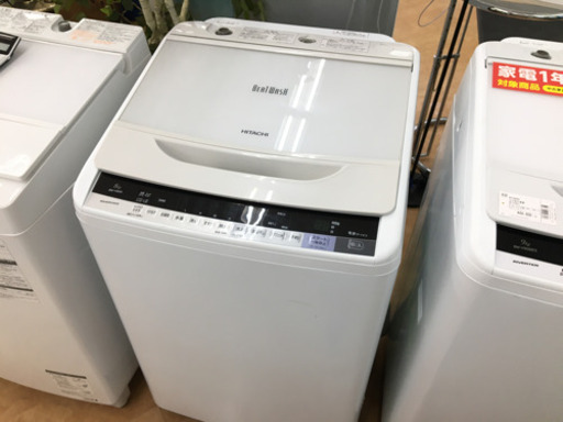 【トレファク摂津店】HITACHI（日立）8kg全自動洗濯機入荷しました。